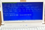 FUJITSU LIFEBOOK AH56C ファン異音不良交換修理の画像