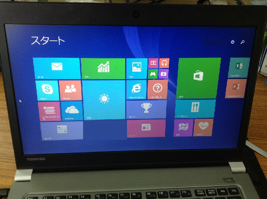 Toshiba R63 PS16E 液晶パネル割れ 交換 の画像